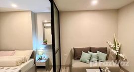 ยูนิตที่เหลืออยู่ในโครงการ เดอะ คิวบ์ พรีเมียม รัชดา 32