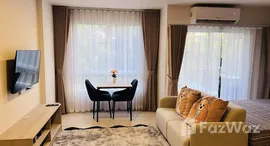 ยูนิตที่เหลืออยู่ในโครงการ ดีคอนโด แซนด์