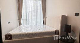 ยูนิตมือสองและให้เช่า