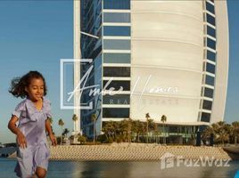 1 спален Квартира на продажу в Jadeel, Madinat Jumeirah Living