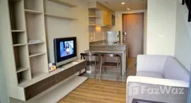 ยูนิตที่เหลืออยู่ในโครงการ ออนิกซ์ พหลโยธิน