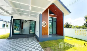3 Bedrooms House for sale in Chorakhe Sam Phan, Suphan Buri 