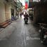 1 chambre Maison for sale in Ba Dinh, Ha Noi, Ngoc Khanh, Ba Dinh