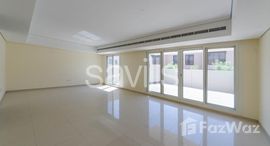 Unités disponibles à Al Zahia 1