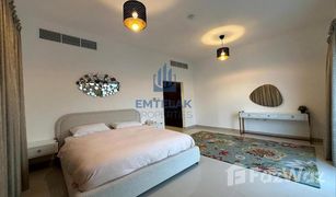 4 chambres Villa a vendre à , Fujairah Al Dana Villas
