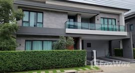 Available Units at The City Bangna