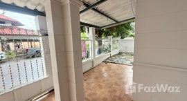 ยูนิตที่เหลืออยู่ในโครงการ Phuket Villa 5