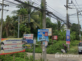  Земельный участок for sale in Khlong Hae, Hat Yai, Khlong Hae