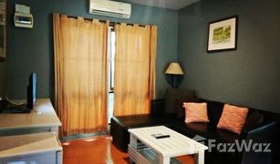 1 Bedroom Villa for sale in Chalong, Phuket Floraville Phuket