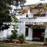 5 Bedroom House for sale in Mayangone, Western District (Downtown), Mayangone