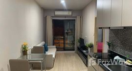 ยูนิตมือสองและให้เช่า