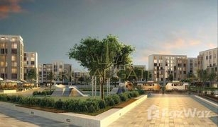N/A Terrain a vendre à Khalifa City A, Abu Dhabi Alreeman II