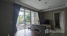 ยูนิตที่เหลืออยู่ในโครงการ มาเอสโตร 39