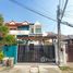 4 спален Дом for sale in Tha Sai, Нонтабури, Tha Sai, Mueang Nonthaburi