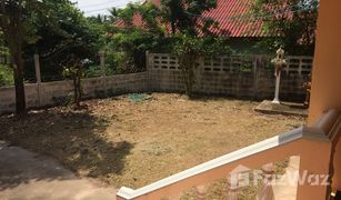 3 Schlafzimmern Haus zu verkaufen in Kham Yai, Ubon Ratchathani 