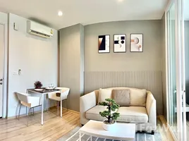 1 Bedroom Condo for sale at The Base Downtown, Wichit