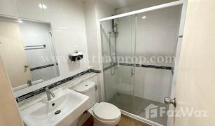 1 Bedroom Condo for sale in Bang Kraso, Nonthaburi A Plus 2 Rattanathibet