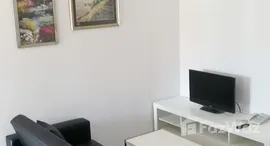 ยูนิตที่เหลืออยู่ในโครงการ หิน น้ำ ทราย สวย