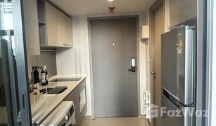 1 Bedroom Condo for sale in Huai Khwang, Bangkok Ideo Rama 9 - Asoke