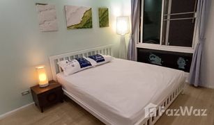 2 Schlafzimmern Wohnung zu verkaufen in Nong Prue, Pattaya Atlantis Condo Resort