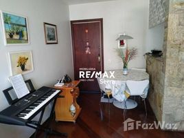 1 Bedroom Villa for sale in Teresopolis, Rio de Janeiro, Teresopolis, Teresopolis