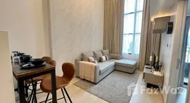 Доступные квартиры в Knightsbridge Prime Sathorn