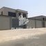 6 спален Дом на продажу в Al Qusaidat, Al Dhait North, Al Dhait