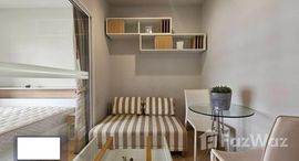 ยูนิตมือสองและให้เช่า