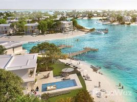 4 спален Дом на продажу в Ramhan Island, Saadiyat Beach, Saadiyat Island