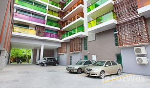 2 Schlafzimmern Penthouse zu verkaufen in Hua Hin City, Hua Hin The Rocco