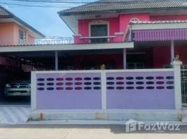 5 Schlafzimmer Reihenhaus zu verkaufen im Khlong Luang Home Place, Khlong Song