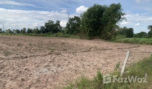 N/A Land for sale in Hua Wa, Prachin Buri 