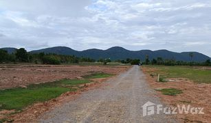 N/A Land for sale in Nong Pradu, Kanchanaburi 