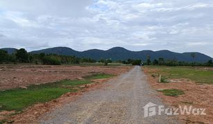 N/A Grundstück zu verkaufen in Nong Pradu, Kanchanaburi 