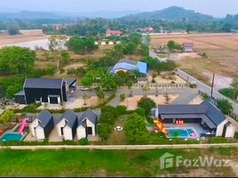 5 Schlafzimmer Villa zu verkaufen in Mueang Nakhon Nayok, Nakhon Nayok, Sarika, Mueang Nakhon Nayok, Nakhon Nayok