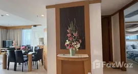 Available Units at Northpoint 