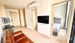1 Schlafzimmer Wohnung zu verkaufen in Khlong Tan Nuea, Bangkok Noble State 39
