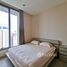 1 Bedroom Condo for sale at The Esse Asoke, Khlong Toei Nuea, Watthana, Bangkok
