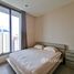 1 Bedroom Condo for sale at The Esse Asoke, Khlong Toei Nuea