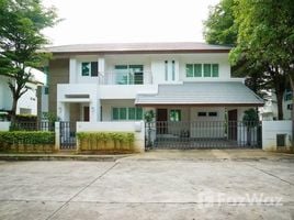 在Sea Breeze Villa Pattaya出售的4 卧室 屋, 邦拉蒙