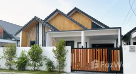 ยูนิตที่เหลืออยู่ในโครงการ ดิ อเวนิว วิลเลจ