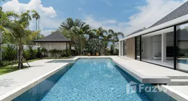 ยูนิตที่เหลืออยู่ในโครงการ ทู วิลล่า ธารา