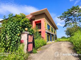  Земельный участок for sale in Чианг Рай, Tha Sut, Mueang Chiang Rai, Чианг Рай