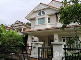 4 Bedroom House for sale at Nanthawan Onnut 44, Bang Chak, Phra Khanong