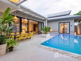 วิลล่า 4 ห้องนอน ให้เช่า ในทำเล ราไวย์, ภูเก็ต, ราไวย์, เมืองภูเก็ต