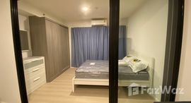 Available Units at A Space Mega Bangna