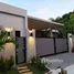 4 Bedroom Villa for sale at Nai Harn Baan Bua, Rawai