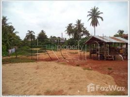  Terreno (Parcela) en venta en Laos, Sisattanak, Vientiane, Laos