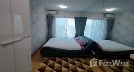 ยูนิตที่เหลืออยู่ในโครงการ ศุภาลัย วิสต้า ภูเก็ต