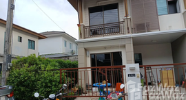 ยูนิตที่เหลืออยู่ในโครงการ พฤกษาวิลล์ 59/2 กะทู้-ป่าตอง